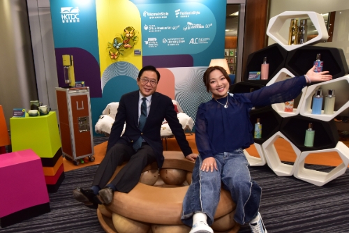 Image 2 from Hong Kong Trade Development Council, London Office