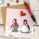 Thumbnail image 10 from Corinne Lapierre Limited